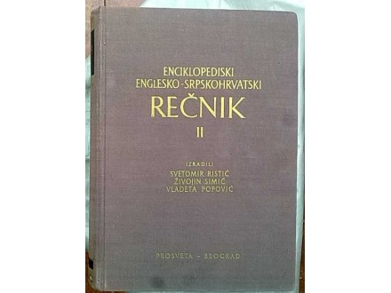 Enciklopediski englesko-srpskohrvatski recnik II