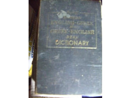 Englesko grčki grčko engleski rečnik