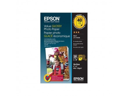Epson S400044 10x15cm (40 listova) glossy foto papir