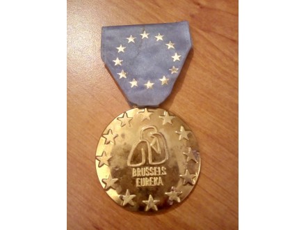 Eureka evropska 1991 zlatna medalja za inovacije