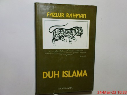 FAZLUR RAHMAN  - DUH ISLAMA