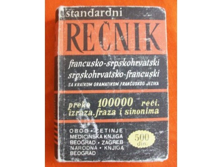 FRANCUSKI REČNIK - Standardni (Obod), Branislav Grujić