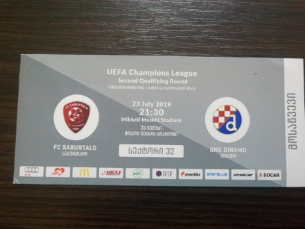 Fc Saburtalo-Dinamo Zagreb 23.7.2019