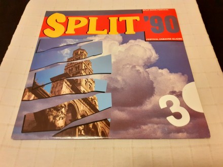 Festival Split 90. (Daleka obala, Đavoli) 2LP - MINT