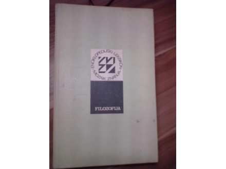 Filiozofija,Enciklopedijski leksikon,Mozaik znanja,1973