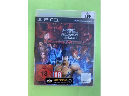 Fist Of The North Star Kens Rage 2 - PS3 igrica