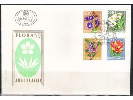 Flora 1979.,FDC