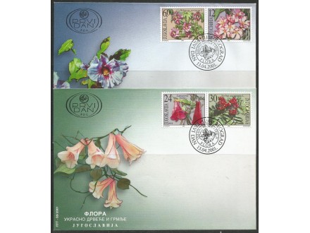 Flora 2001.,FDC