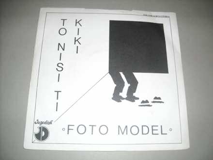 Foto Model - To Nisi Ti / Kiki