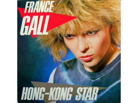 France Gall - Hong-Kong Star