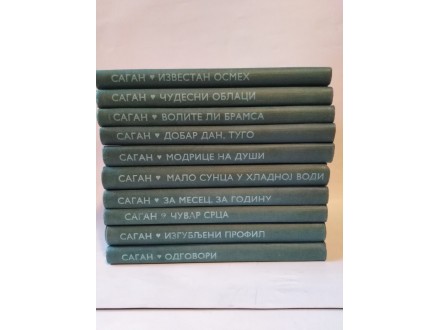 Fransoa Sagan - Komplet 11 knjiga