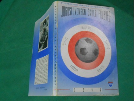 Fudbal: Jugoslovenska Škola Fudbala