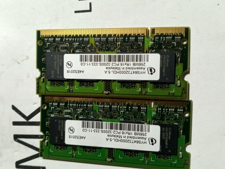 Fujitsu Amilo M1437G RAM memorija