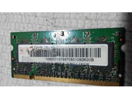 Fujitsu v3525 RAM 512MB ddr2