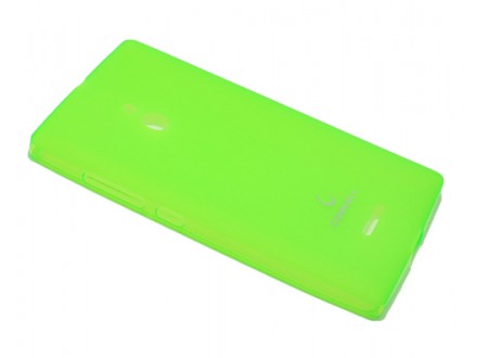 Futrola silikon DURABLE za Nokia XL zelena