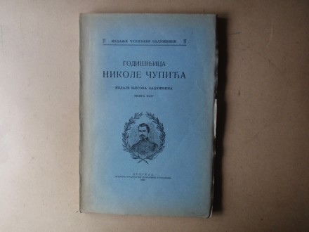 GODIŠNJICA NIKOLE ČUPIĆA 1935 - knjiga XLIV / 44
