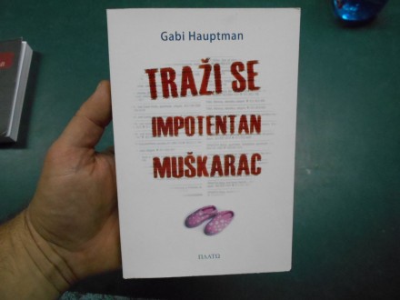 Gabi Hauptman-Traži se impotentan muškarac
