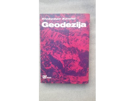 Geodezija-Slobodan Kontic