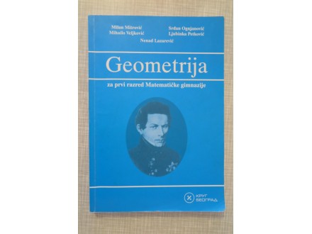 Geometrija za prvi Matematičke gimnazije Milan Mitrović