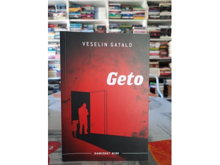 Geto - Veselin Gatalo