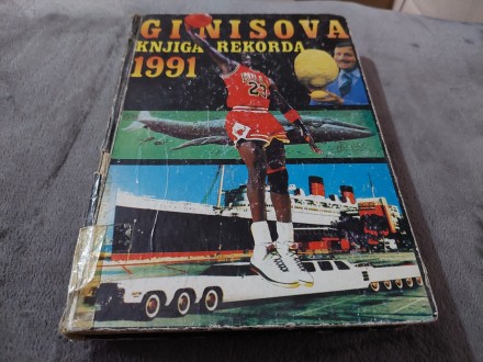Ginisova knjiga rekorda 1991