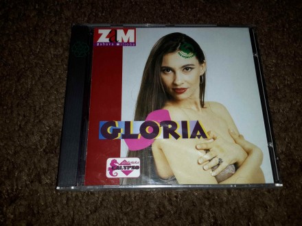 Gloria - Gloria(Ne okreći se) , U CELOFANU