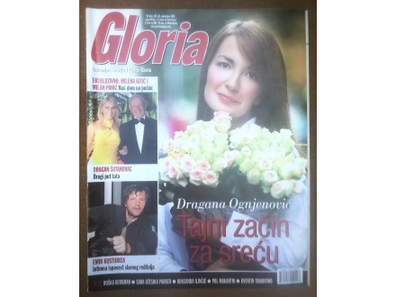 Gloria br. 225, 2007.