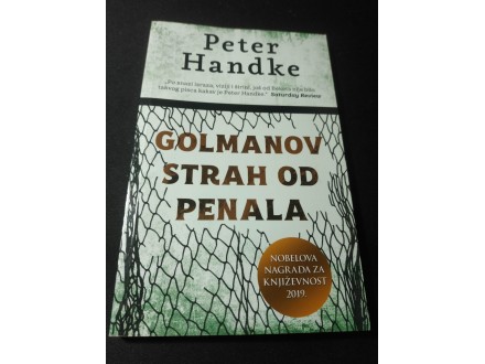 Golmanov strah od penala Peter Handke