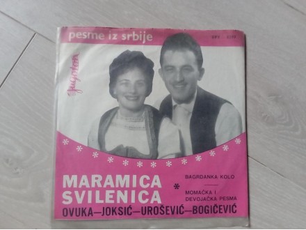 Gramofonska ploča : Pesme iz Srbije : MARAMICA SVILENIC