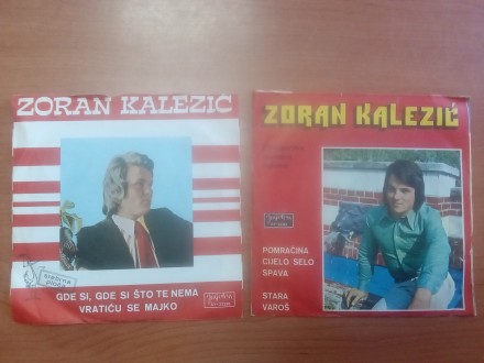 Gramofonska ploča  singl Zoran Kalezić, 2 kom