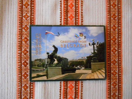 Greetings from Belgrade - Multimedia CD Postcard