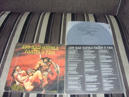 Griva ‎– Kog Sam Đavola Tražio U Tebi LP Jugoton 1983.