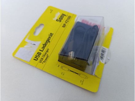 HAMA putni USB punjac za SONY NP-FZ100