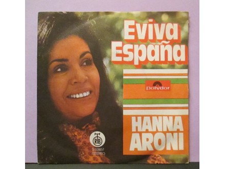 HANNA ARONI - Eviva Espana