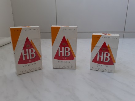 HB tri prazne kutije-lot