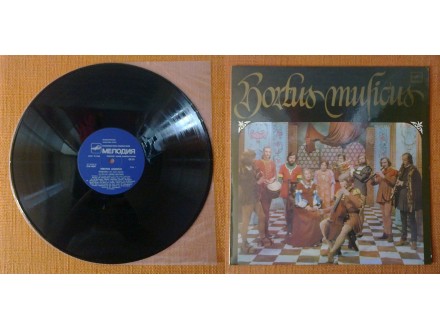 HORTUS MUSICUS–France Secular Music Of 16th Century(LP)
