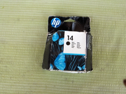 HP 14 nov neotpakovan bleck-crni