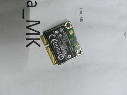 HP 4525s Mrezna kartica - WiFi