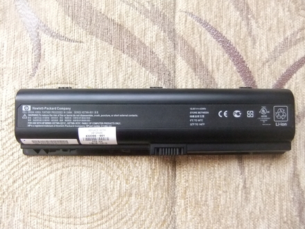 HP baterija za laptop HSTNN-IB31 10.8V 43Wh