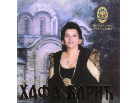 Hafa Karić - Solista