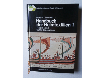 Handbuch der Heimtextilien 1, Dieter C. Buurman