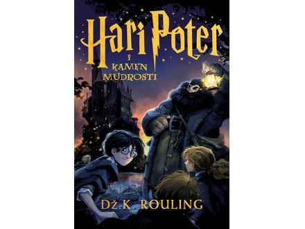Hari Poter i kamen mudrosti - Dž. K. Rouling