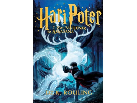 Hari Poter i zatvorenik iz Askabana ~ Dž. K. Rouling