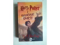 Harry Potter i relikvije smrti  NOVO