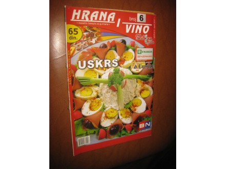 Hrana i Vino br.6 (2007.)