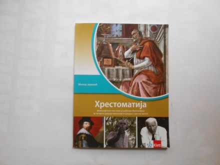 Hrestomatija filozofskih tekstova, M.Jeremić,  klett