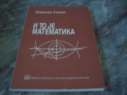 I to je matematika - Borisav Simić