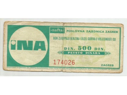 INA 500 din bon za gorivo SFRJ