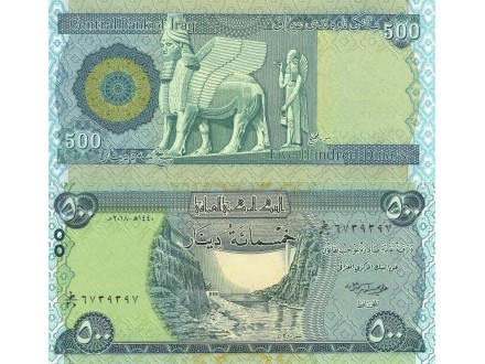IRAK Iraq 500 Dinara 2018 UNC, P-98