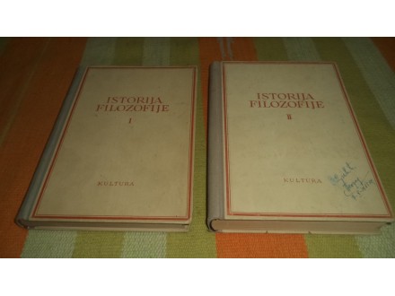 ISTORIJA FOLOZOFIJE tom 1 i 2  (ruski autori)